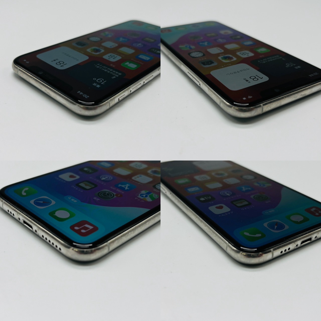 iPhone 11 pro 256GB シルバー SIMフリー - スマートフォン本体 iPhone 11 pro 256GB シルバー SIMフリー - スマートフォン本体