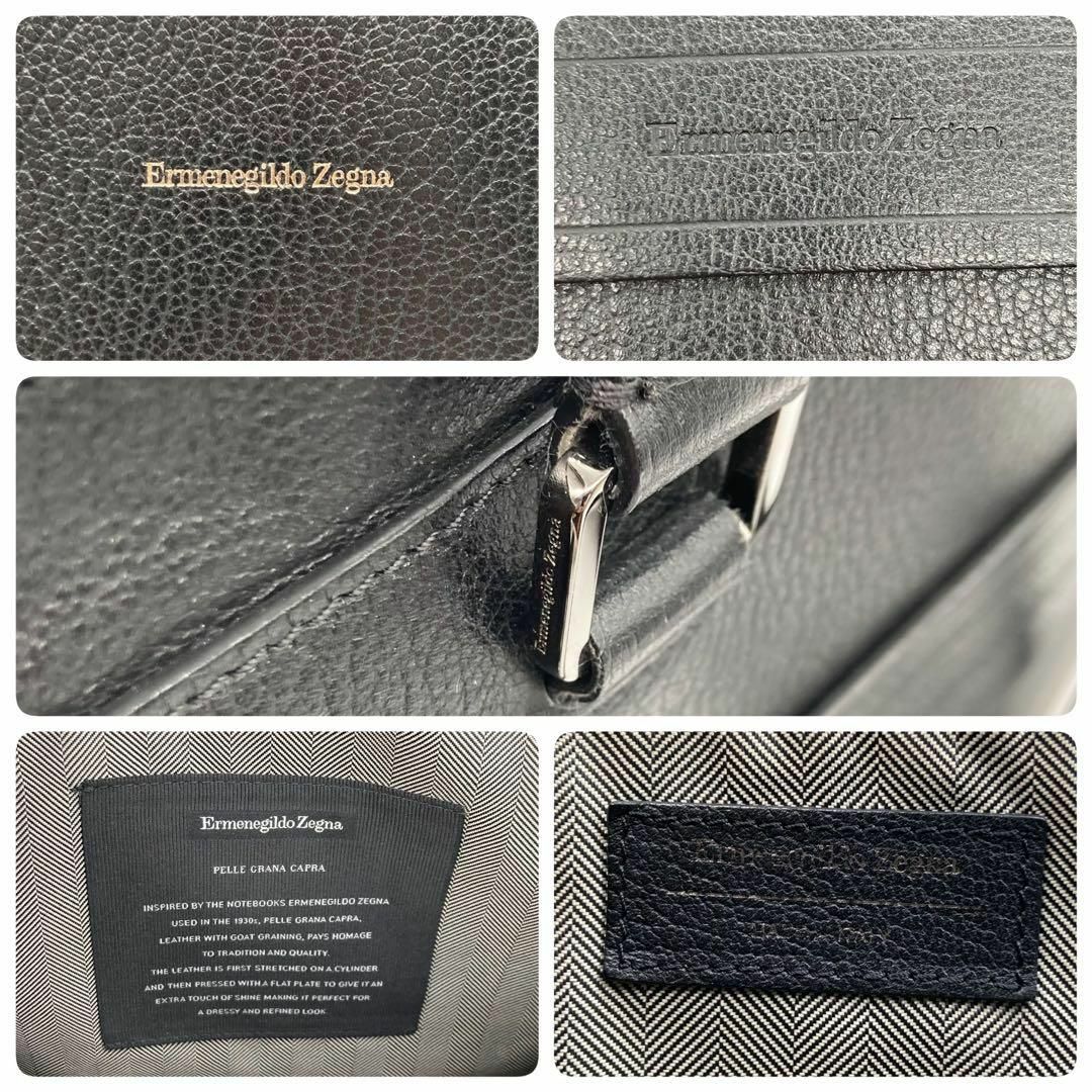 Ermenegildo Zegna - 【極美品】エルメネジルドゼニア ビジネス Ermenegildo Zegna - 【極美品】エルメネジルドゼニア ビジネス