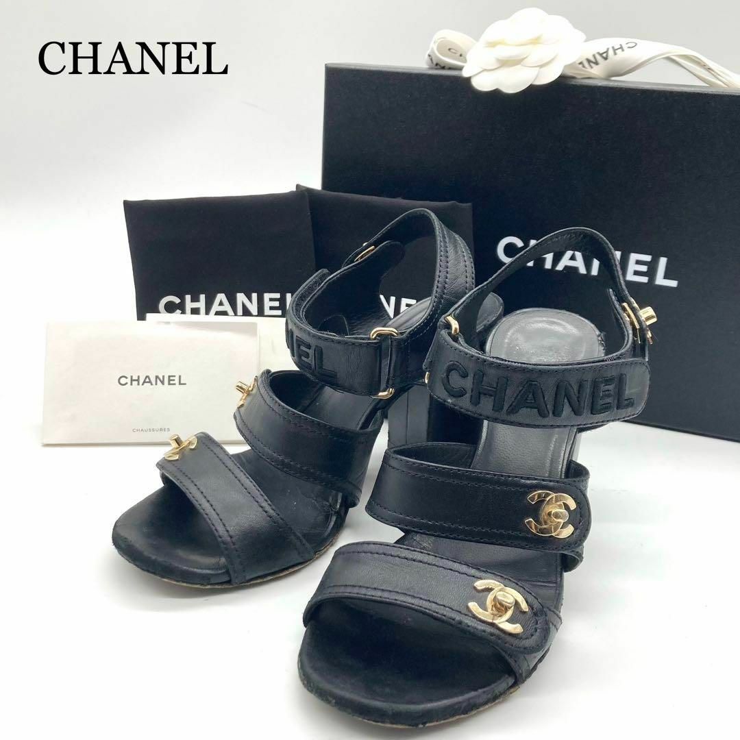 CHANEL - 【箱付き☆大人気】CHANEL サンダル ハイヒール ココ CHANEL - 【箱付き☆大人気】CHANEL サンダル ハイヒール ココ