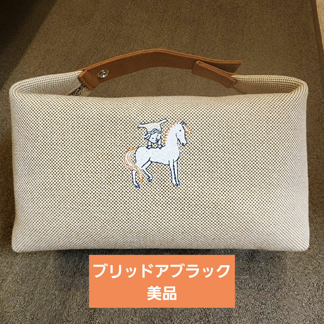 ⭐美品⭐ブリッドアブラックGM ⭐美品⭐ブリッドアブラックGM