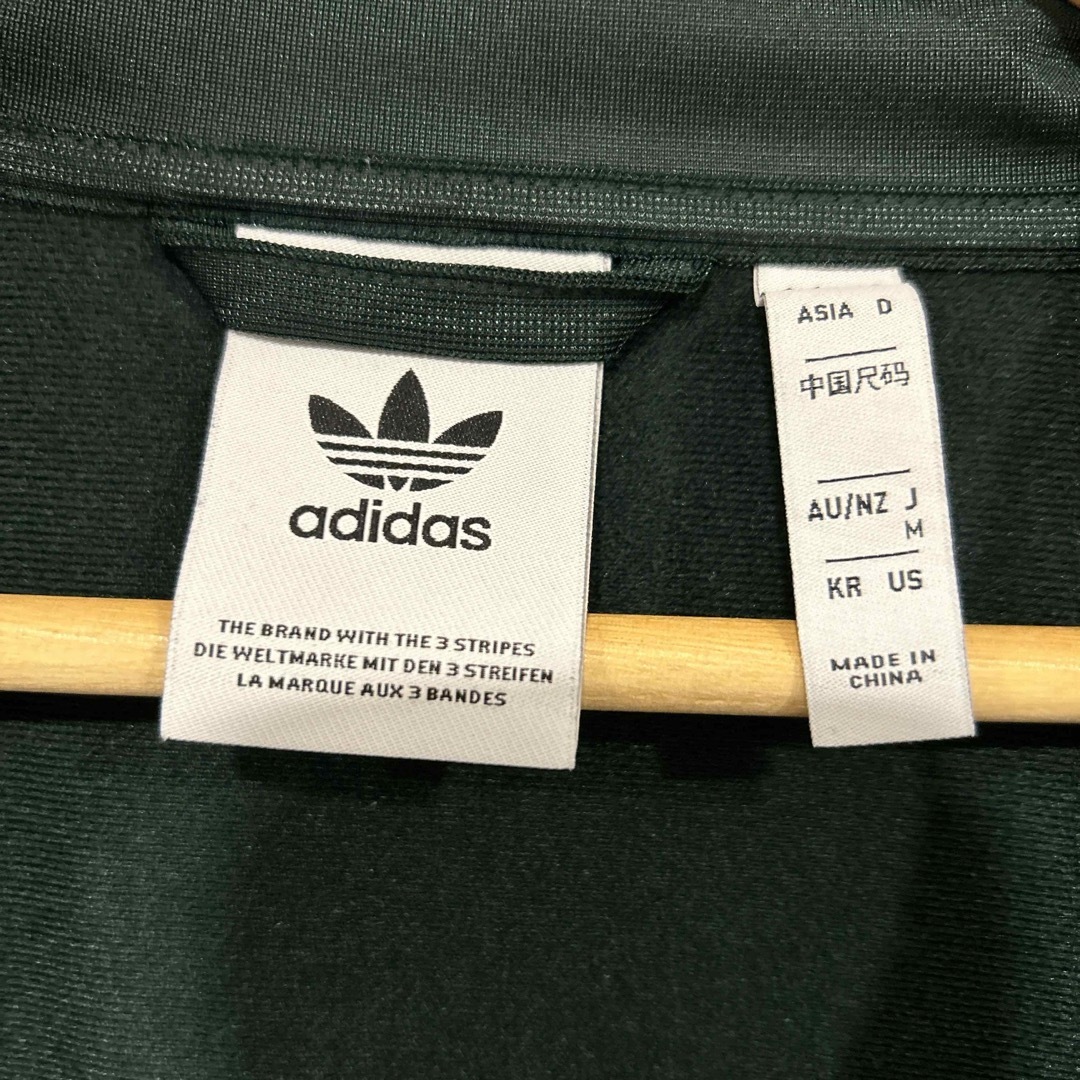 adidas アディダス ベッケンバウアー トラックジャケット Mサイズ adidas アディダス ベッケンバウアー トラックジャケット Mサイズ