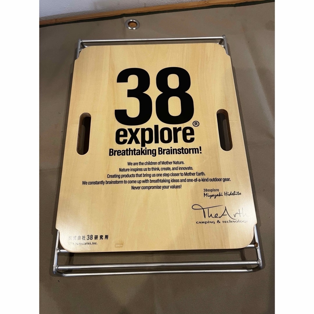 送料込み!38explore パレ子 38paleco 38パレ子 BIGロゴ アウトドア 送料込み!38explore パレ子 38paleco 38パレ子 BIGロゴ アウトドア