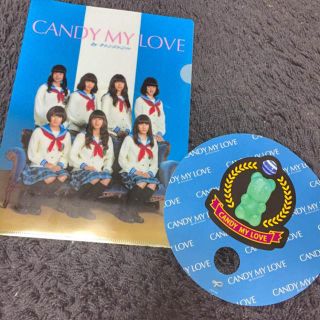 CANDY MY LOVE  ファイル、うちわ(アイドルグッズ)