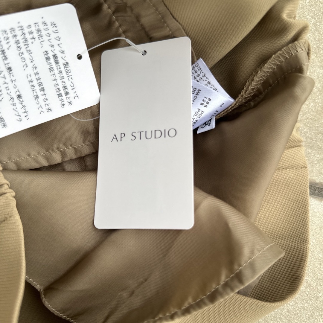 AP STUDIO - 新品タグ未着 AP STUDIO エーピー ストゥディオ AP STUDIO - 新品タグ未着 AP STUDIO エーピー ストゥディオ