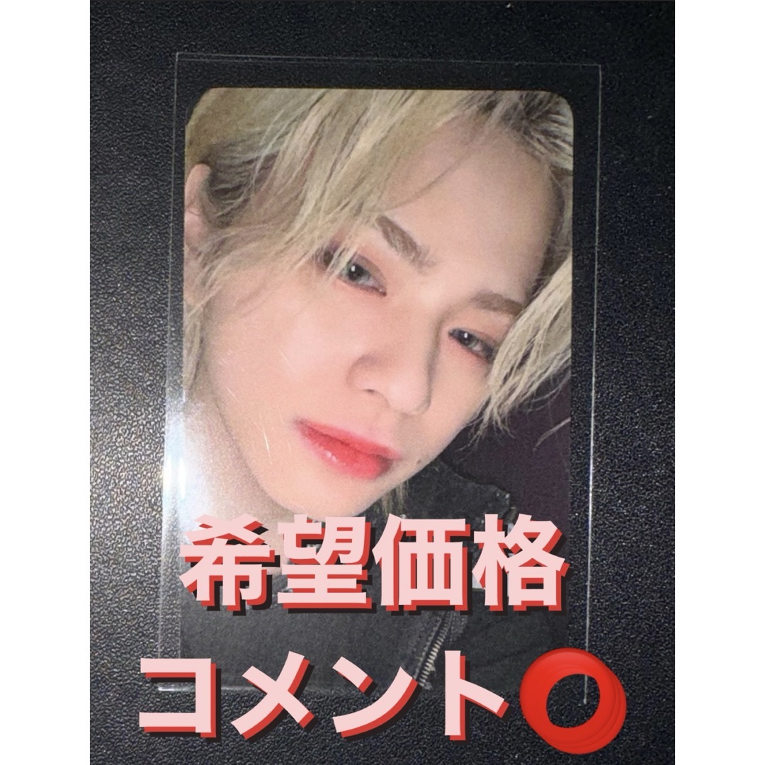 KCON 日本 会場限定 松田迅 INI 8000円特典 トレカ ② エンタメ/ホビーのCD(K-POP/アジア)の商品写真