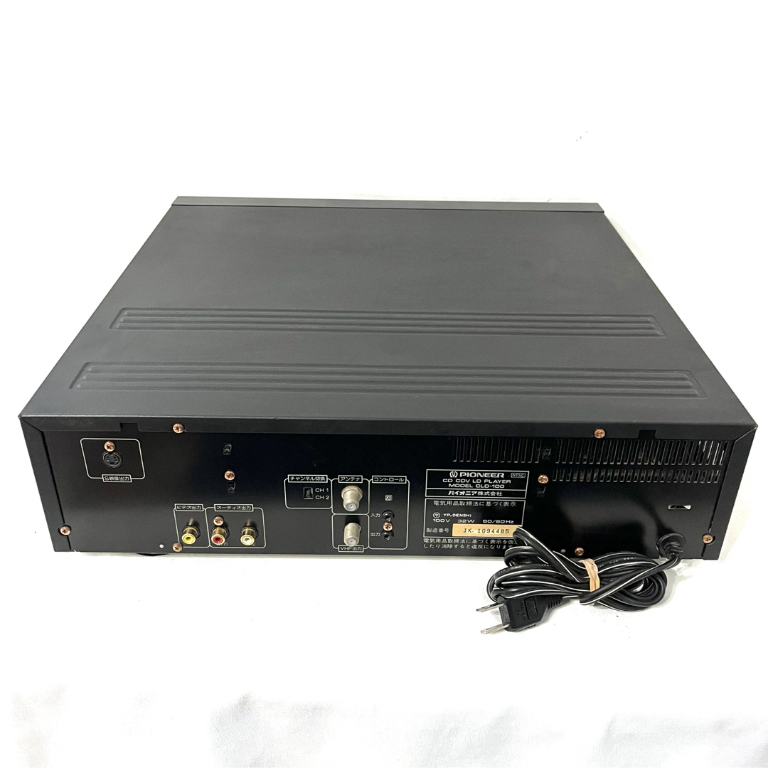 パイオニア レーザーディスクプレイヤーCLD-100 気まず パイオニア レーザーディスクプレイヤーCLD-100 気まず