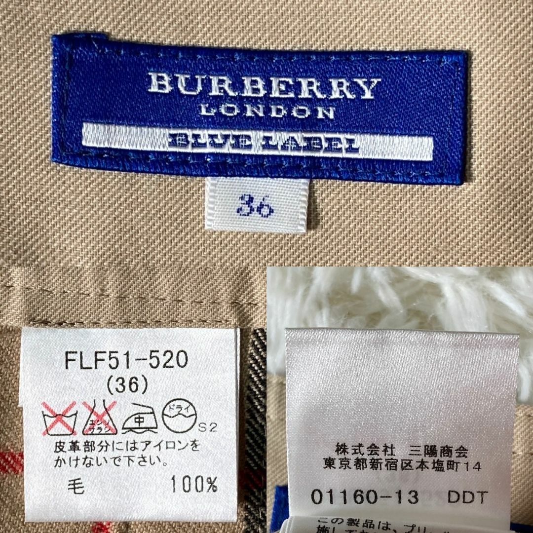 BURBERRY BLUE LABEL - 美品 バーバリー ブルーレーベル ノバ BURBERRY BLUE LABEL - 美品 バーバリー ブルーレーベル ノバ