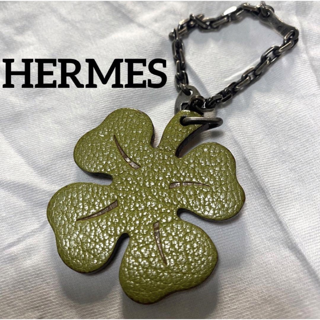 おか様】 HERMES エルメス クローバー チャーム レザー 925 刻印 おか様】 HERMES エルメス クローバー チャーム レザー 925 刻印