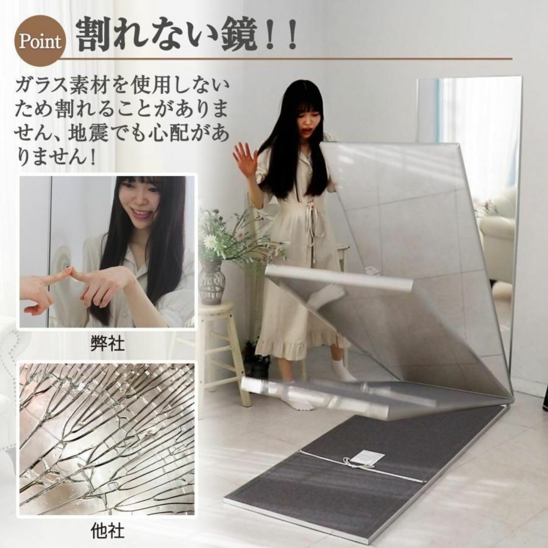 割れない スタンドミラー 全身鏡 ダンスミラー 100×160 黒 2107 割れない スタンドミラー 全身鏡 ダンスミラー 100×160 黒 2107