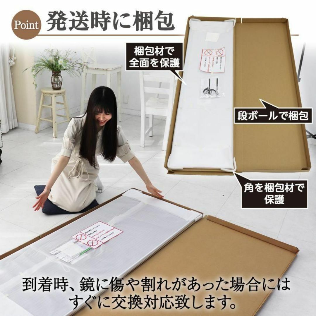 割れない スタンドミラー 全身鏡 ダンスミラー 100×160 黒 2107 割れない スタンドミラー 全身鏡 ダンスミラー 100×160 黒 2107