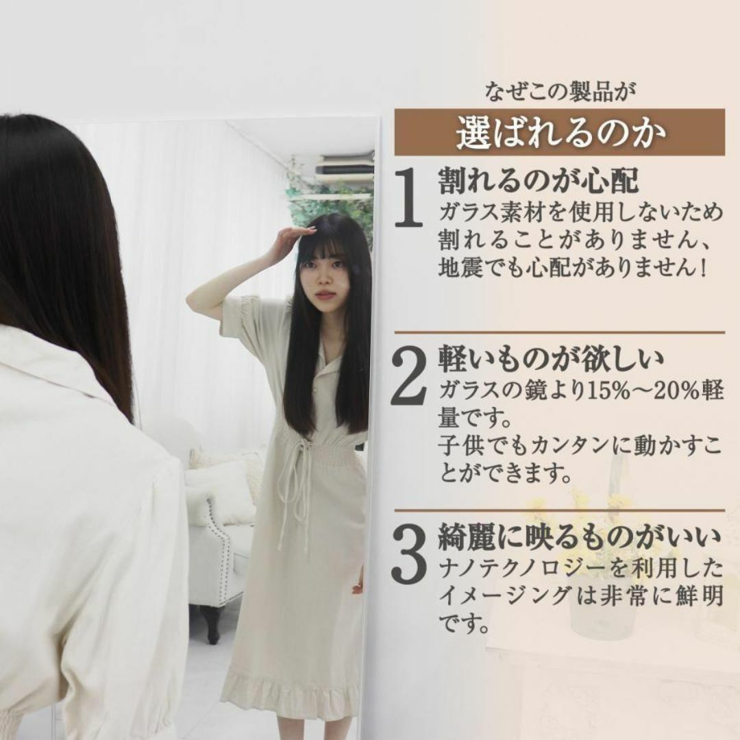 割れない スタンドミラー 全身鏡 ダンスミラー 100×160 黒 2107 割れない スタンドミラー 全身鏡 ダンスミラー 100×160 黒 2107