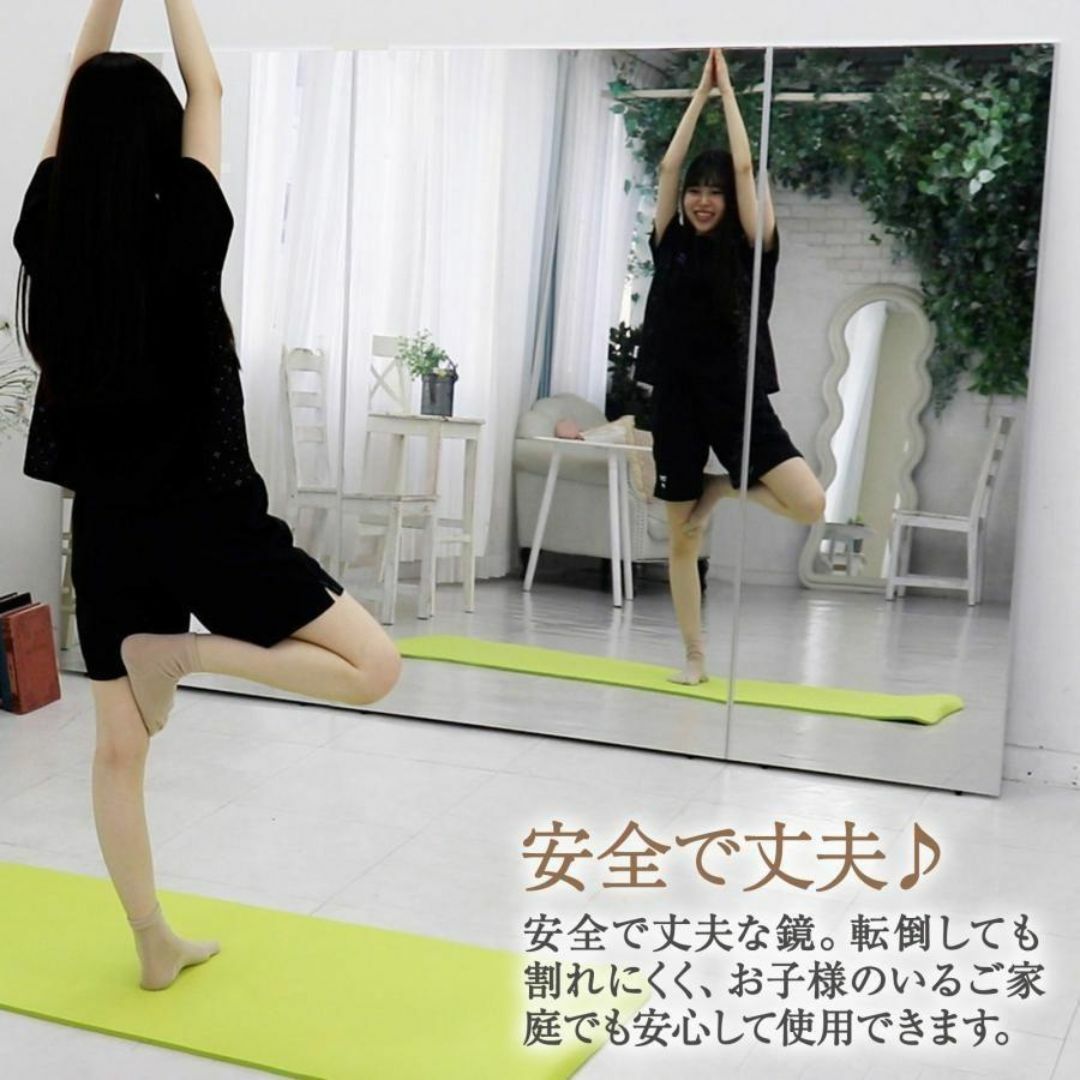 割れない スタンドミラー 全身鏡 ダンスミラー 100×160 黒 2107 割れない スタンドミラー 全身鏡 ダンスミラー 100×160 黒 2107