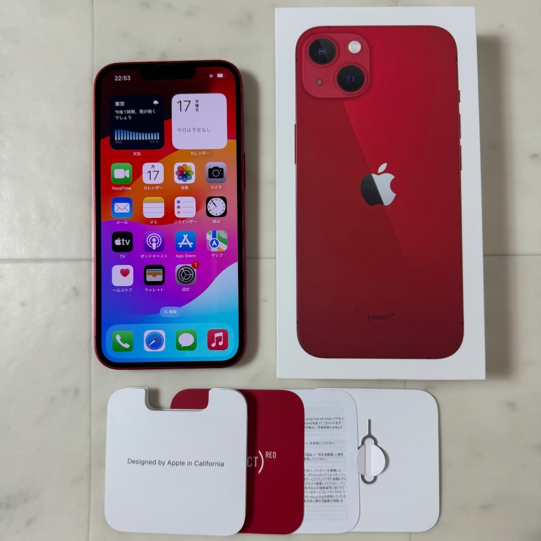 SIMフリー iPhone 13 128GB MLNF3J/A レッド SIMフリー iPhone 13 128GB MLNF3J/A レッド
