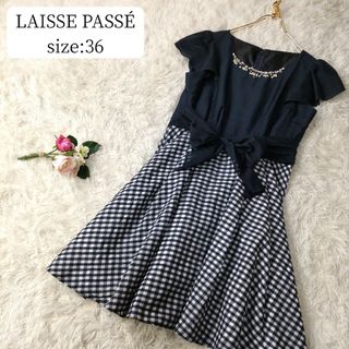 LAISSE PASSE(ひざ丈ワンピース)のフリマアイテム一覧 LAISSE PASSE(ひざ丈ワンピース)のフリマアイテム一覧