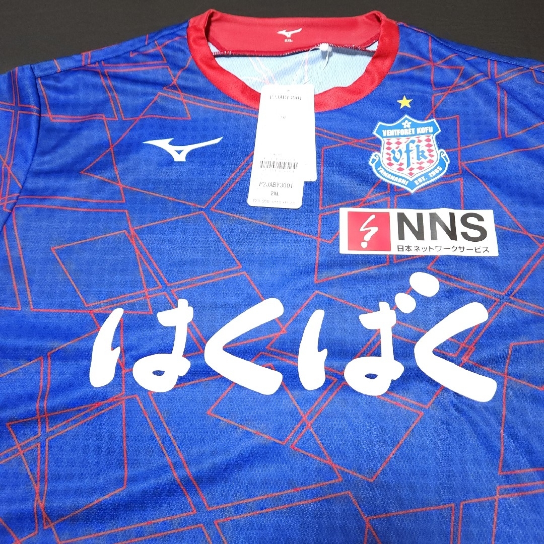 ヴァンフォーレ甲府 ユニフォーム 2024オーセンティック/1st/2XL ヴァンフォーレ甲府 ユニフォーム 2024オーセンティック/1st/2XL