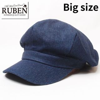 ルーベン(Ruben)の新品 RUBEN ルーベン デニムビッグキャスケット ネイビー BIG SIZE(キャスケット)