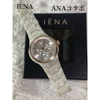 IENA(腕時計)のフリマアイテム一覧 IENA(腕時計)のフリマアイテム一覧