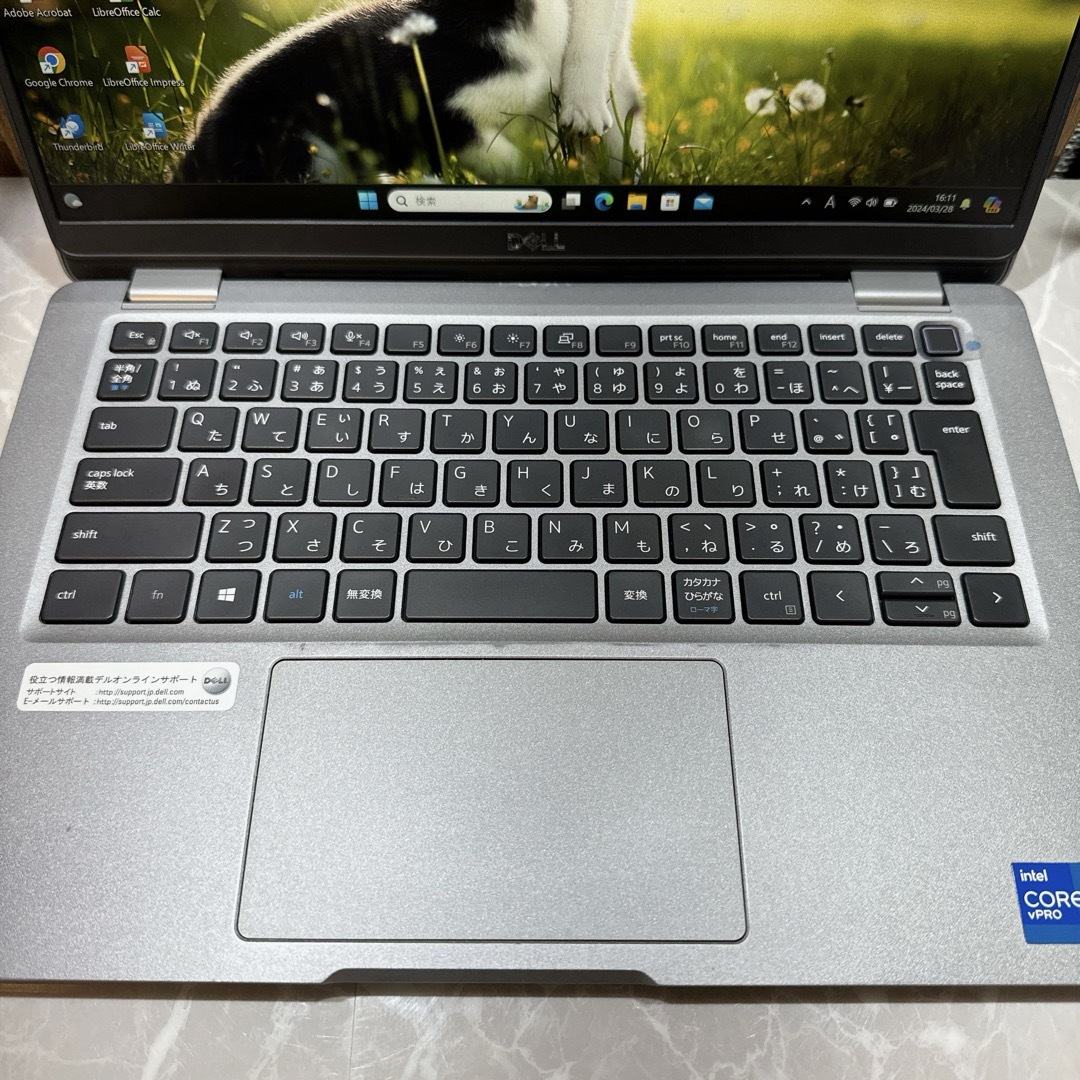 DELL - Dell Latitude 5320☘️i5第11世代☘️SSD256GB☘️