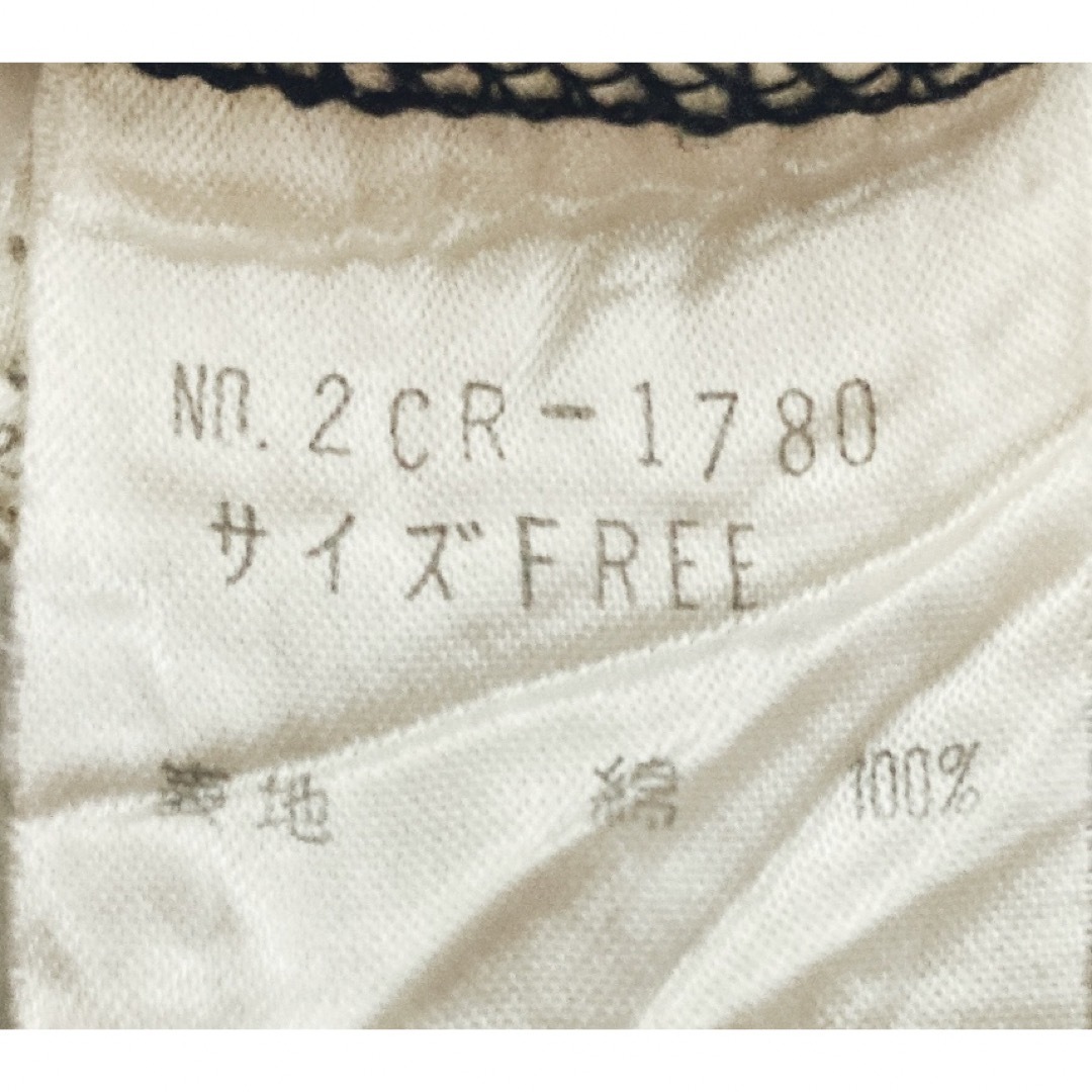 HYSTERIC GLAMOUR - ヒステリックグラマー タンクトップ ロゴ HYSTERIC GLAMOUR - ヒステリックグラマー タンクトップ ロゴ