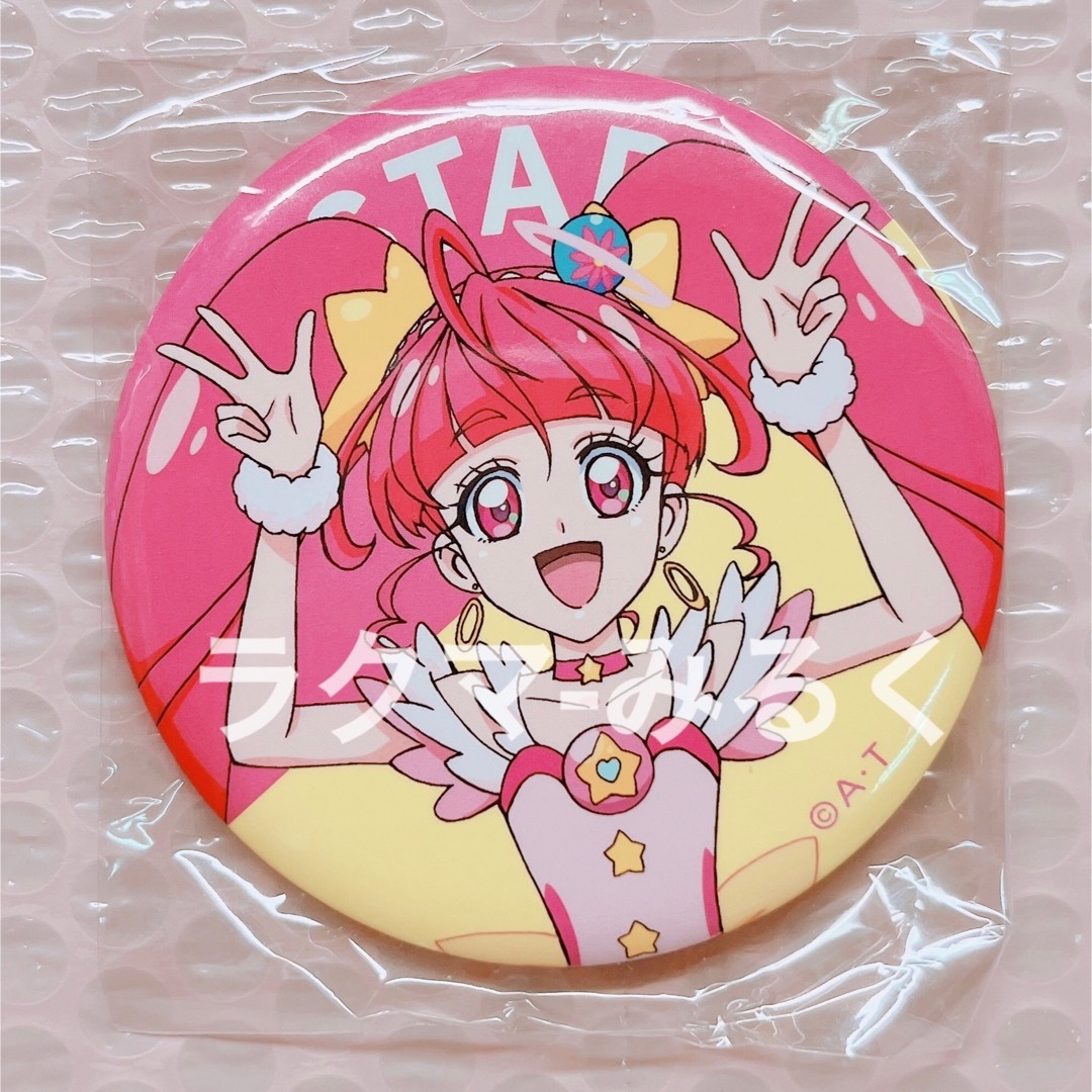 プリキュア プリティピックアップ キュアスター 缶バッジ エンタメ/ホビーのおもちゃ/ぬいぐるみ(キャラクターグッズ)の商品写真
