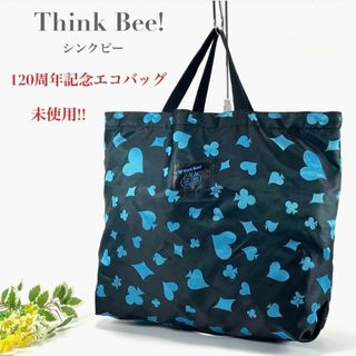 Think Bee!のフリマアイテム一覧 Think Bee!のフリマアイテム一覧