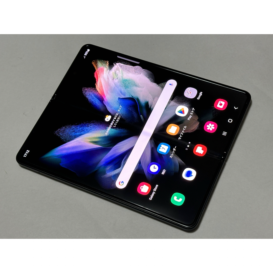 当日発送可 最終値下げ Galaxy Z Fold2 5G 256GB AU版SIMフリー 当日発送可 最終値下げ Galaxy Z Fold2 5G 256GB AU版SIMフリー