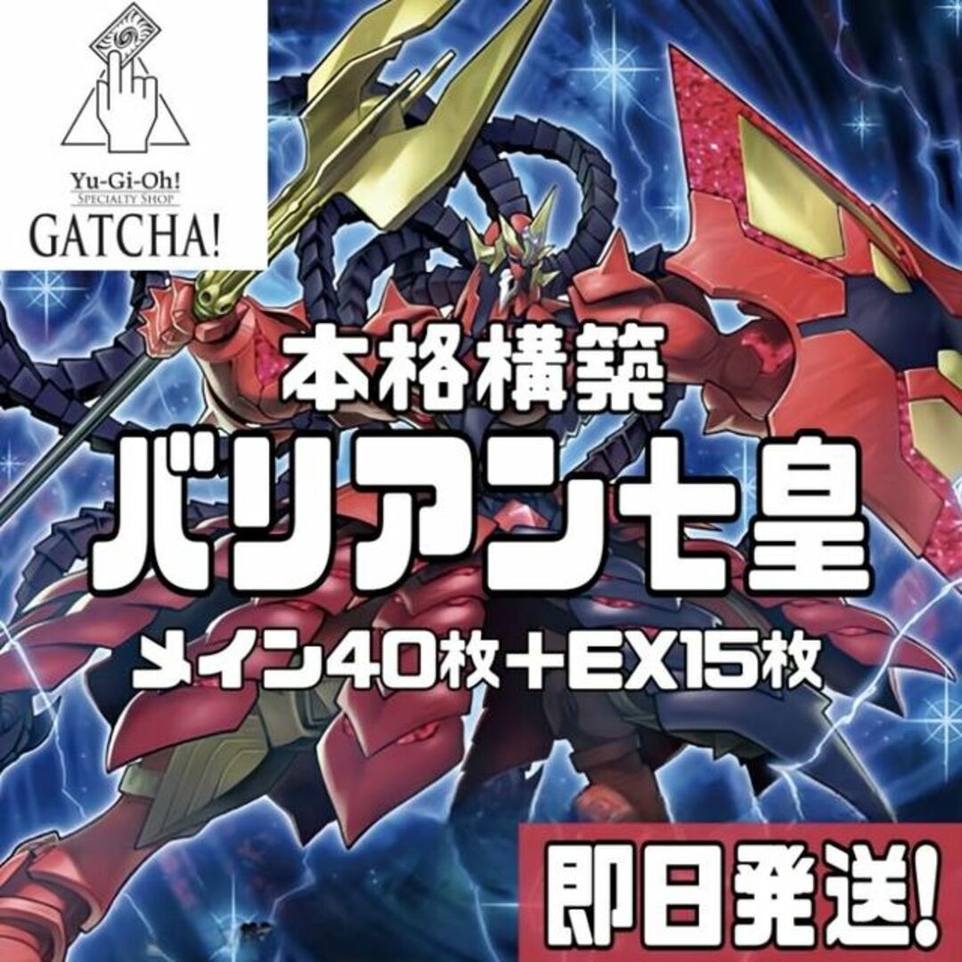 キキちゃん様専用prismatic art collection 10箱 未開封 キキちゃん様専用prismatic art collection 10箱 未開封