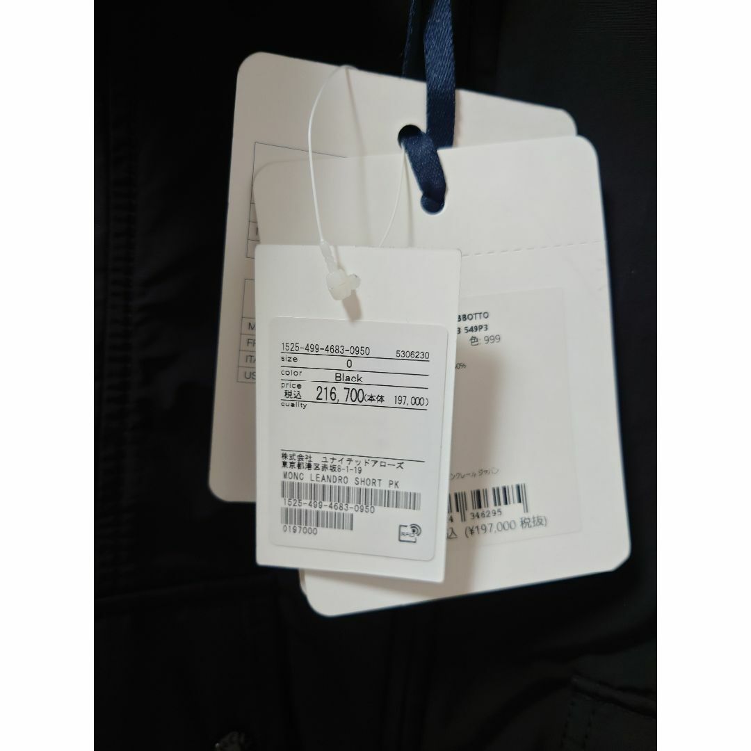 MONCLER - MONCLER LEANDRO ショート パーカー 新品未使用 タグ MONCLER - MONCLER LEANDRO ショート パーカー 新品未使用 タグ