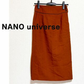 ナノユニバース(nano・universe)のnano universe ナノユニバース　タイト　ロング　スカート　ブラウン(ロングスカート)