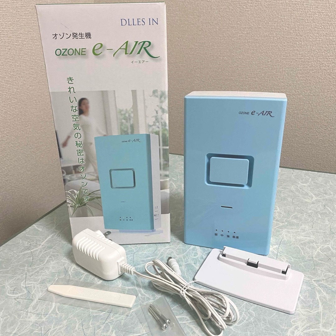 新品】 素晴らしかっ 低音プラズマ発生体オゾン発生器 e-AIR EA 新品】 素晴らしかっ 低音プラズマ発生体オゾン発生器 e-AIR EA