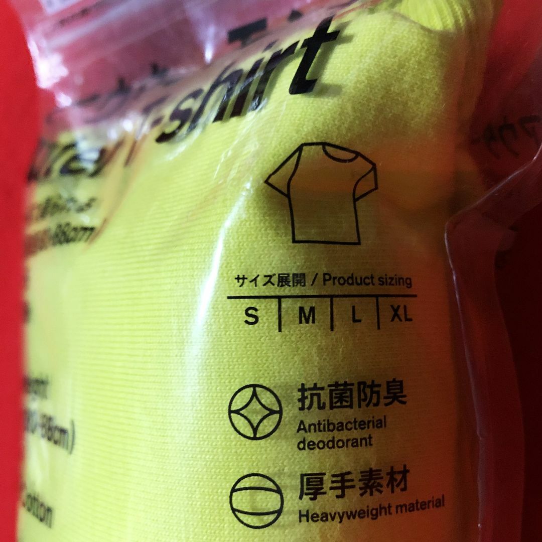 コンビニエンスウェア【アウターTシャツ】男女兼用Sサイズ コンビニエンスウェア【アウターTシャツ】男女兼用Sサイズ