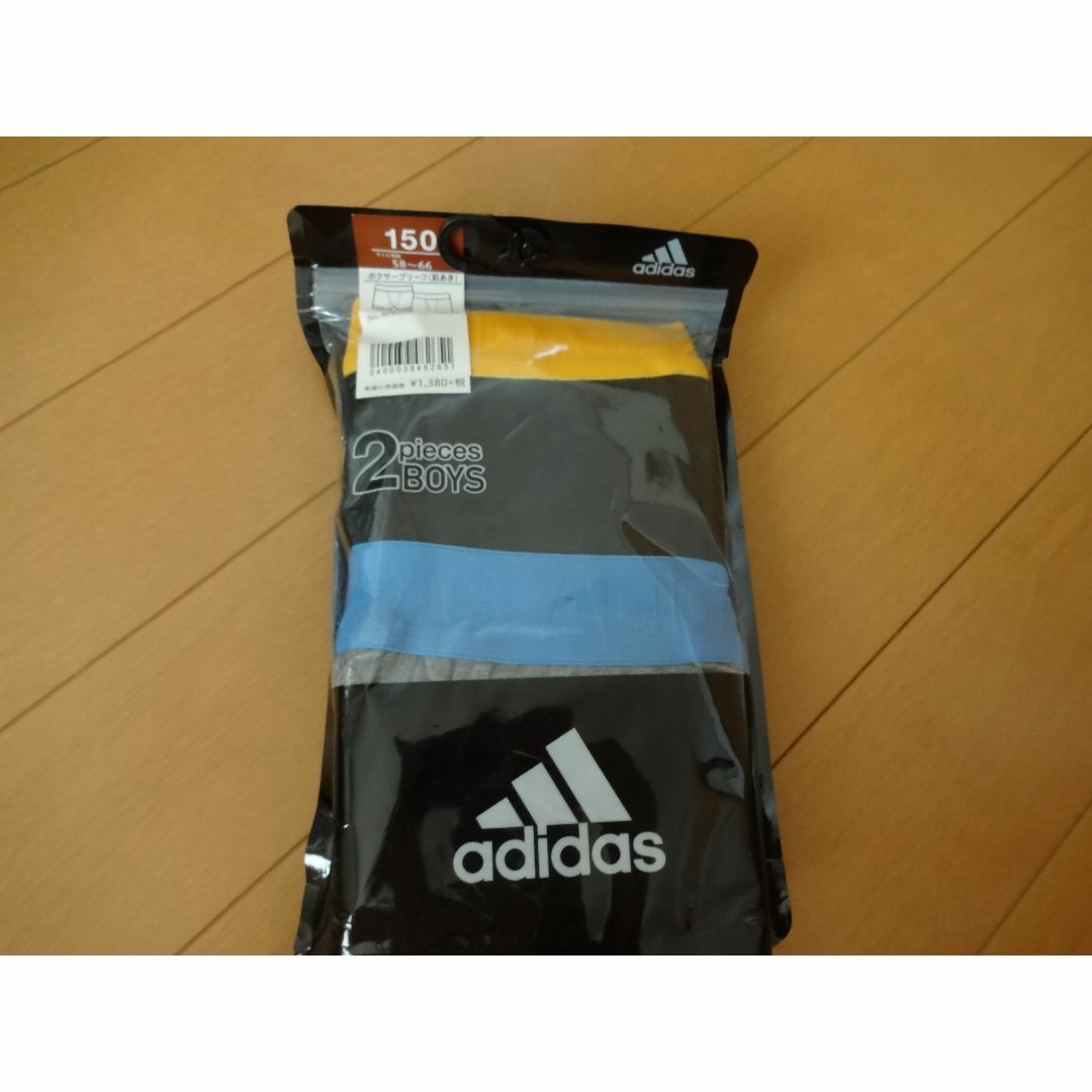 神奈延年/森久保祥太郎/桑谷夏子 直筆サイン入りポスター ゲット 神奈延年/森久保祥太郎/桑谷夏子 直筆サイン入りポスター ゲット