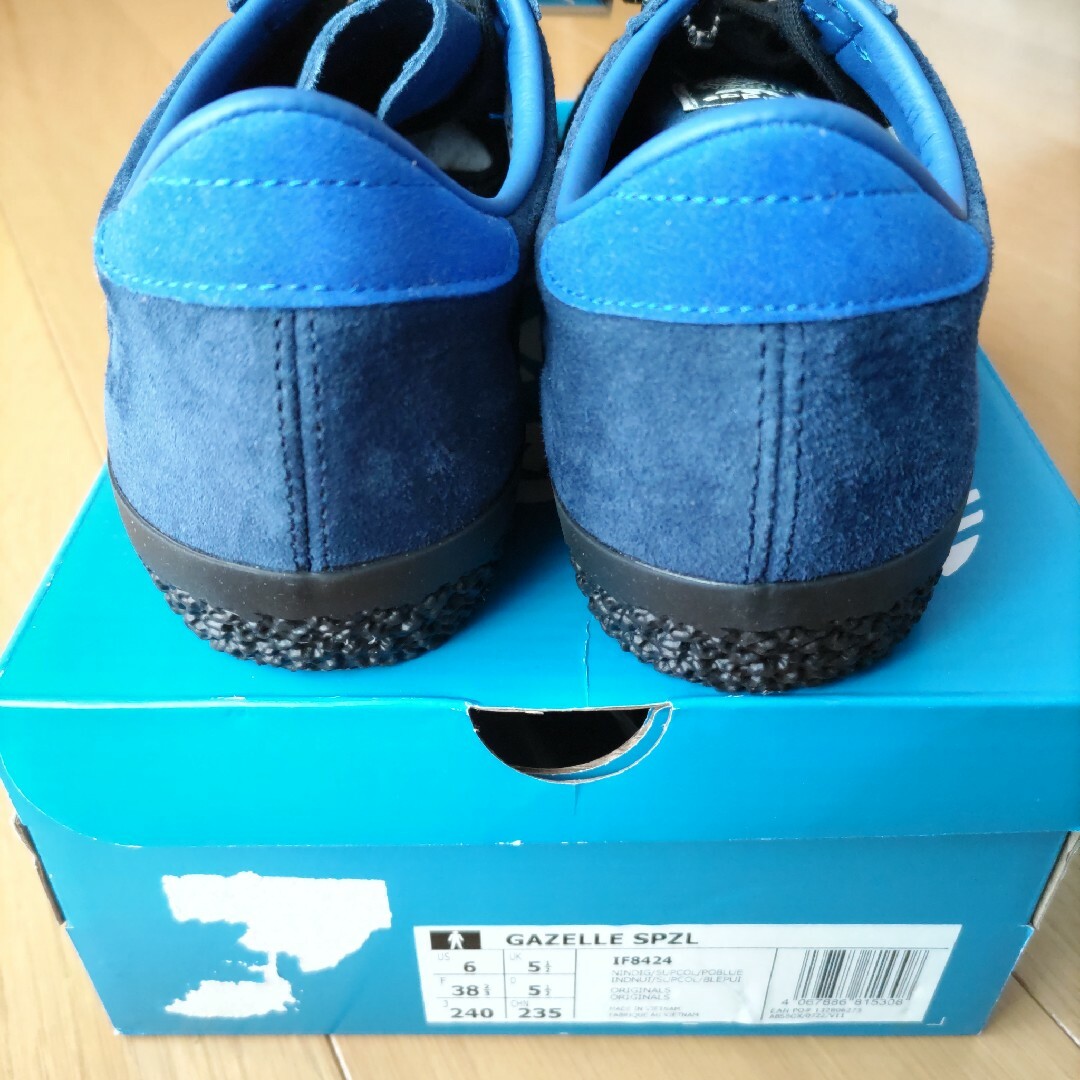 adidas Originals - 未使用☆24㎝☆GAZELLE SPZL☆IF8424 adidas Originals - 未使用☆24㎝☆GAZELLE SPZL☆IF8424