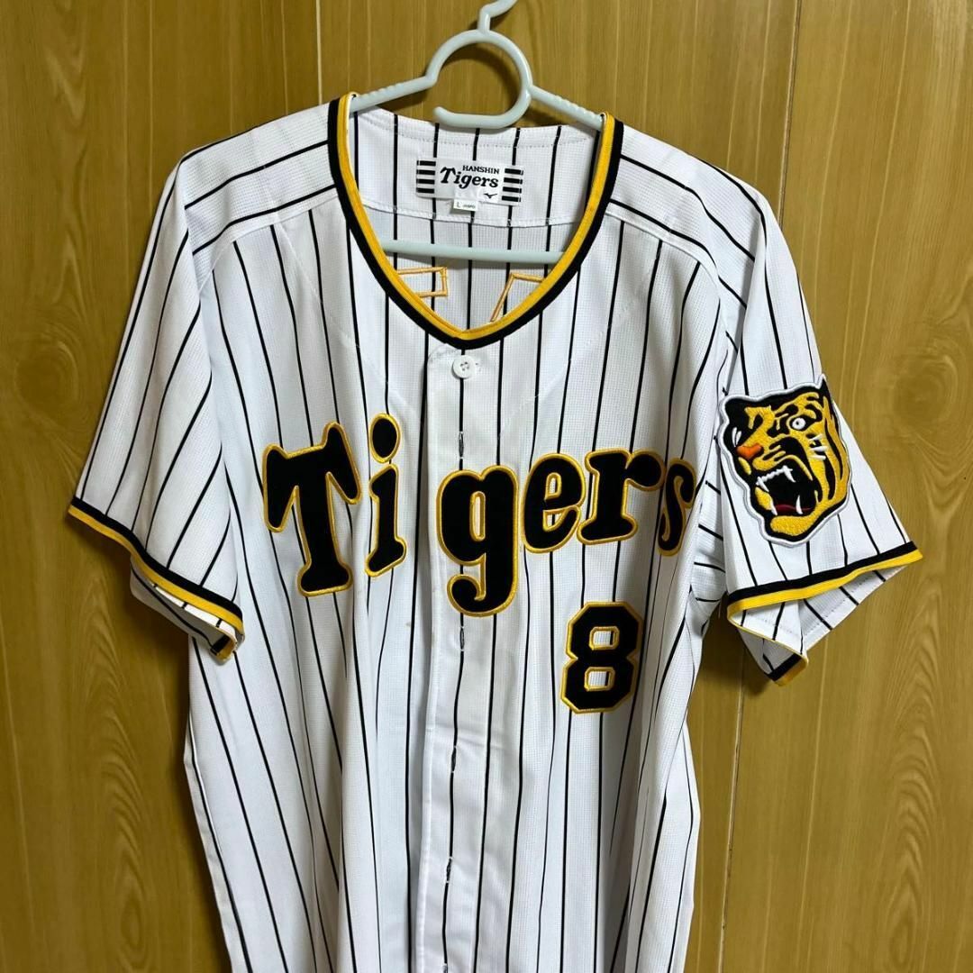 阪神タイガース 佐藤輝明 ユニフォーム Lサイズ - 応援グッズ 阪神タイガース 佐藤輝明 ユニフォーム Lサイズ - 応援グッズ