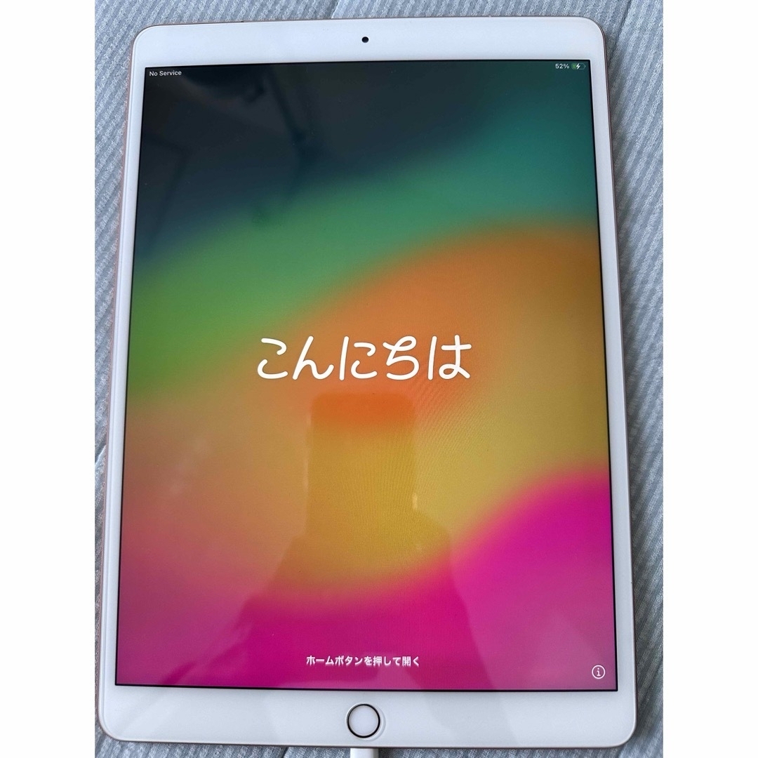 最終値下げ!iPad Air 3 ジャンク品 最終値下げ!iPad Air 3 ジャンク品