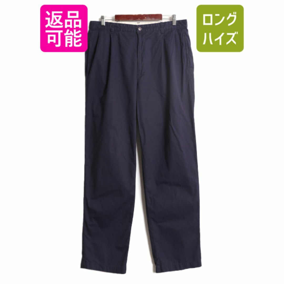 Ralph Lauren - 90s ポロ ゴルフ ラルフローレン コットン チノ Ralph Lauren - 90s ポロ ゴルフ ラルフローレン コットン チノ