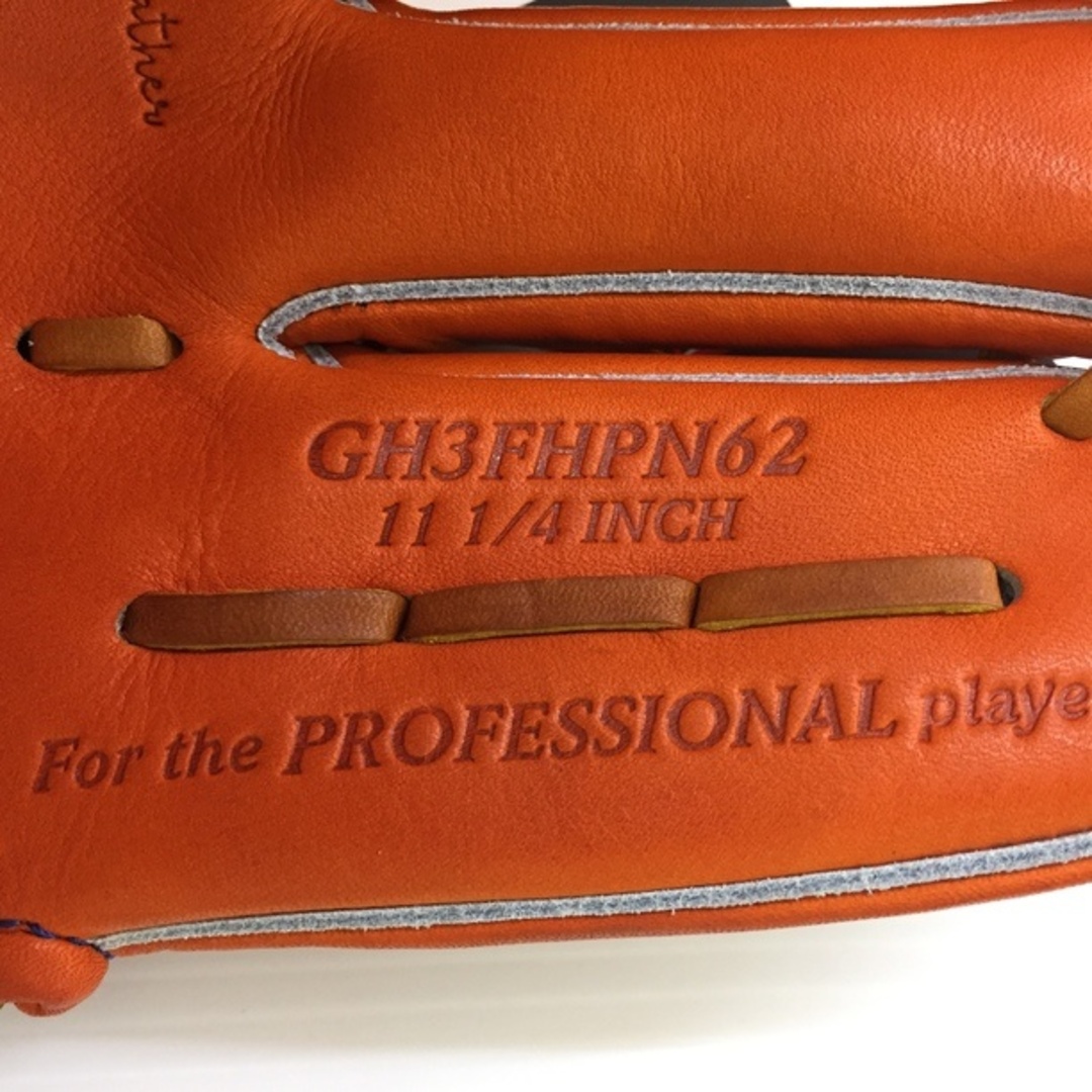 ローリングス Rawlings HOH プレミアム 硬式 内野手用グローブ ローリングス Rawlings HOH プレミアム 硬式 内野手用グローブ
