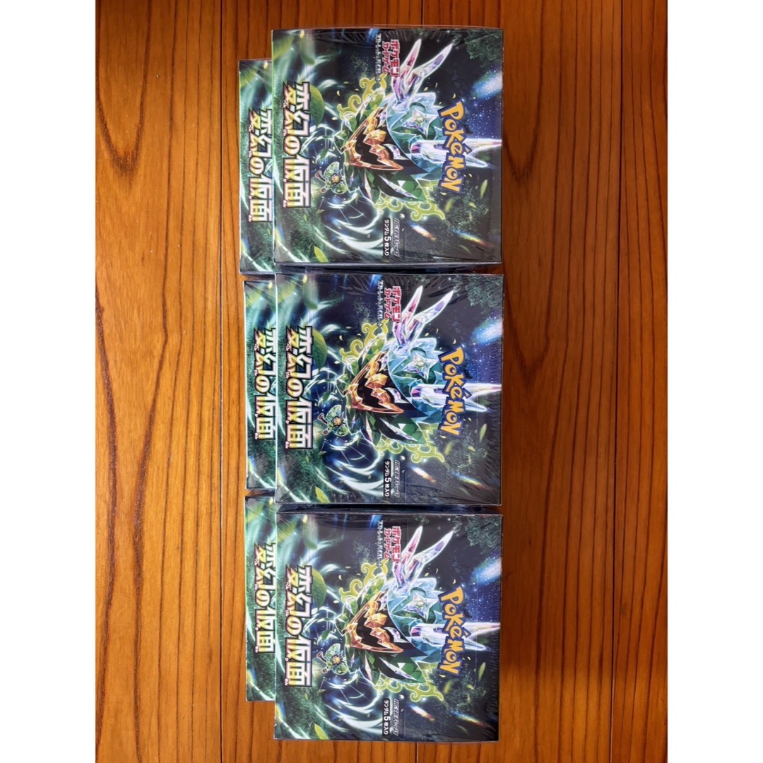ポケモンカード変幻の仮面6BOXシュリンク付き ポケモンカード変幻の仮面6BOXシュリンク付き