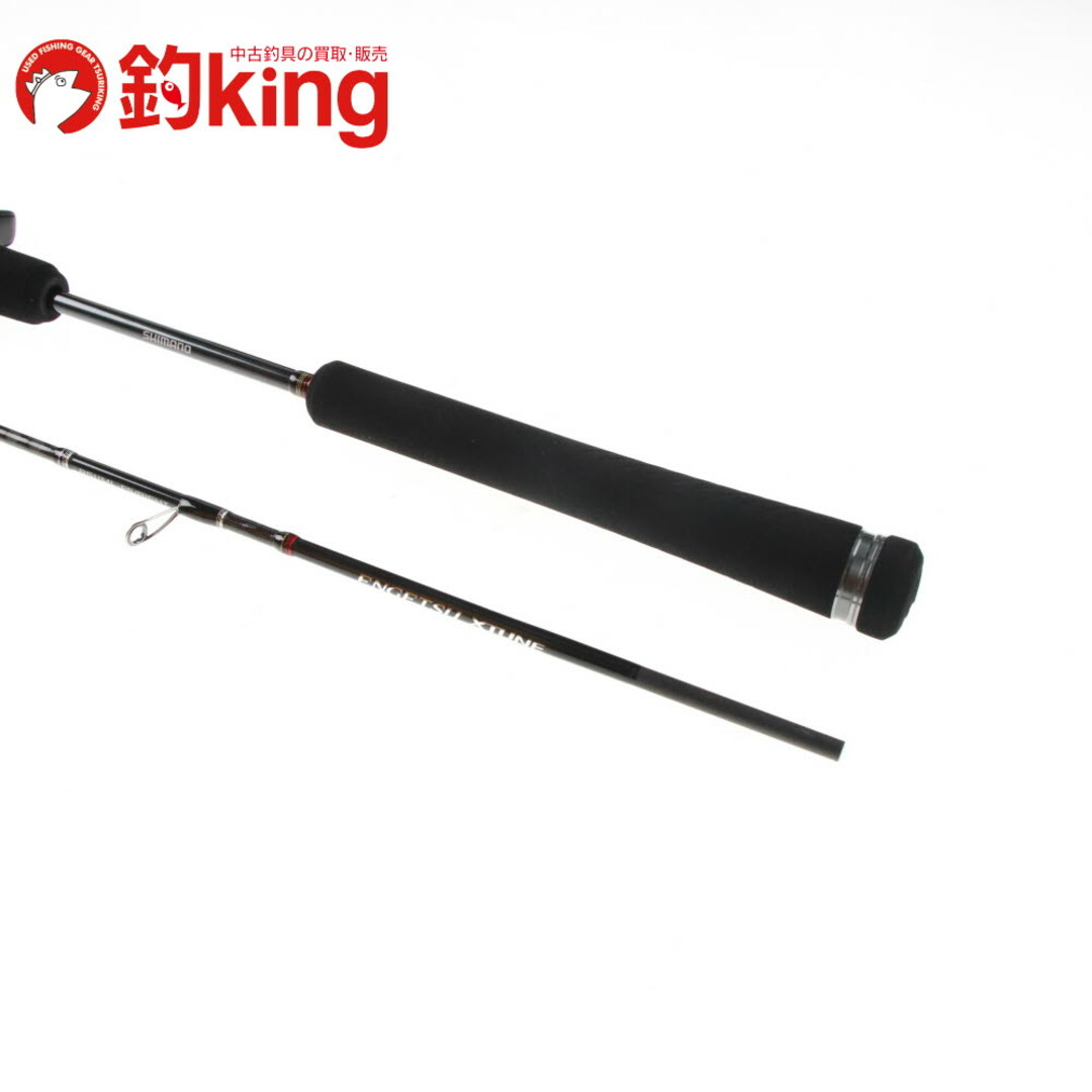 SHIMANO - 【中古/極上品】 シマノ 19 炎月 エクスチューン SHIMANO - 【中古/極上品】 シマノ 19 炎月 エクスチューン