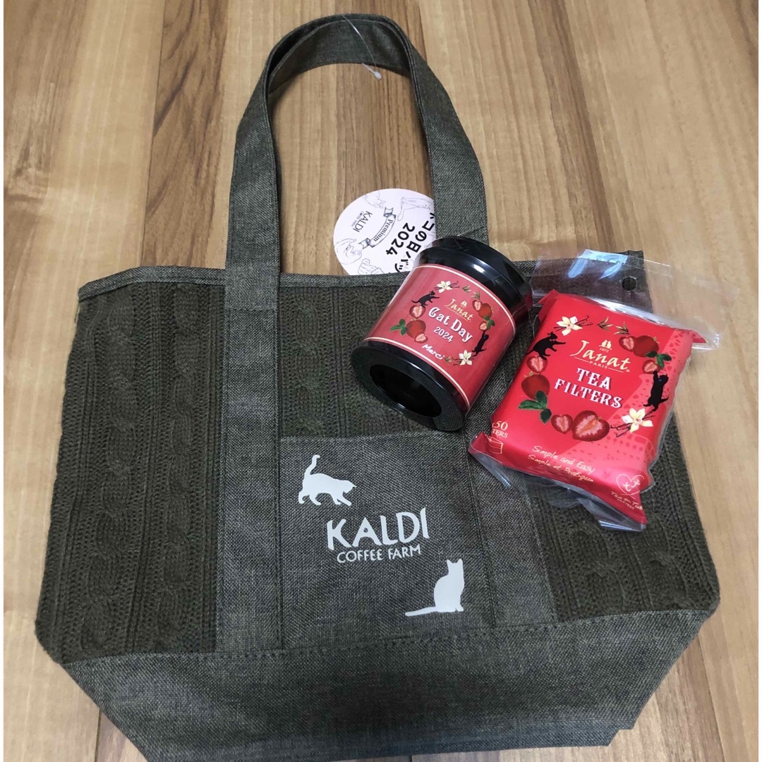 KALDI - KALDI カルディ ネコの日バッグ 2024 プレミアムの通販 KALDI - KALDI カルディ ネコの日バッグ 2024 プレミアムの通販