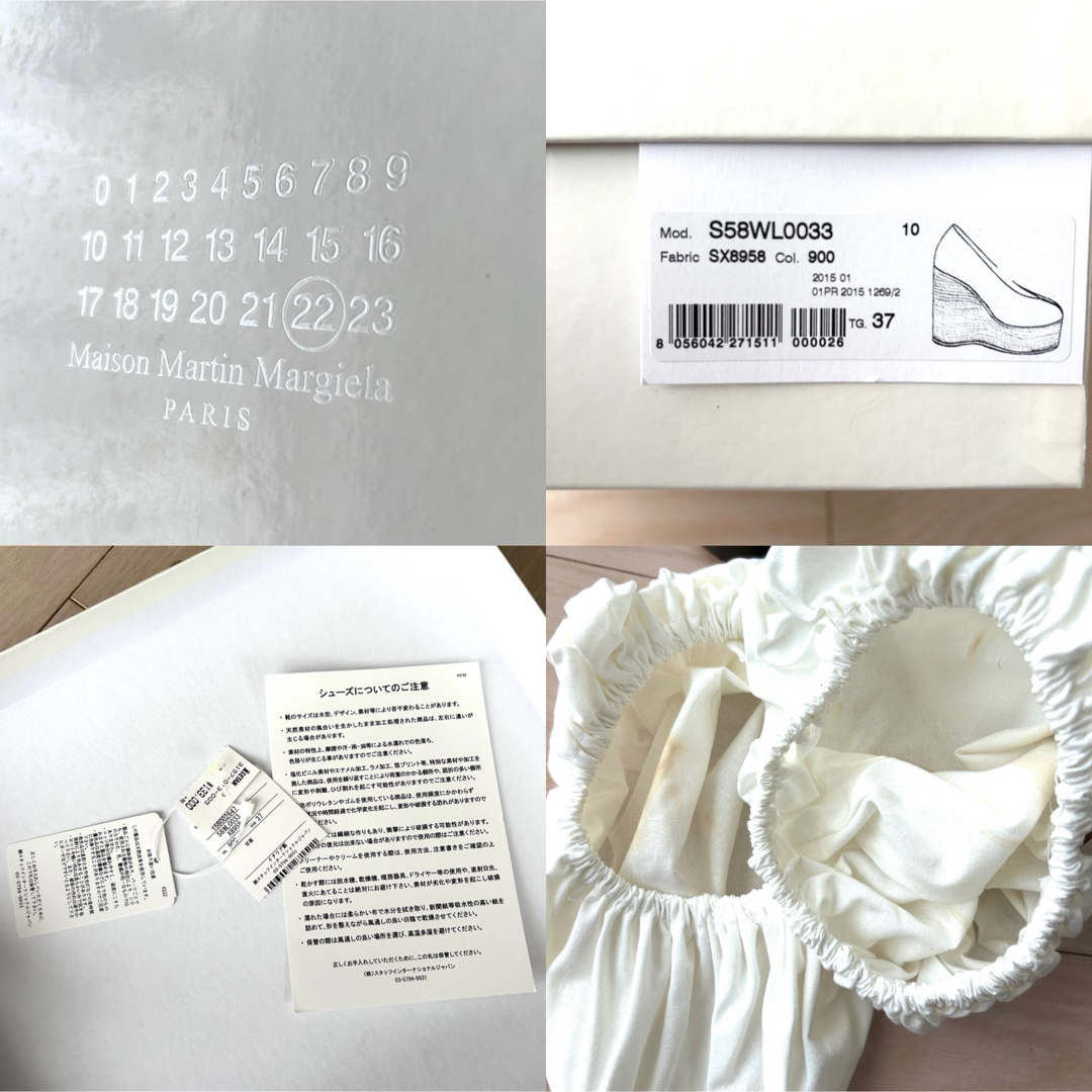 Maison Margiela(旧Maison Martin Margiela) - 新品 メゾン Maison Margiela(旧Maison Martin Margiela) - 新品 メゾン