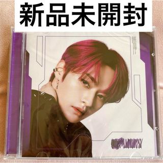 straykids スキズ トレカ I am YOU ヒョンジン 紫枠 straykids Iam you 紫枠トレカ ヒョンジン straykids スキズ