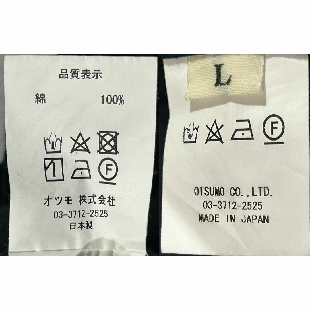 HUMAN MADE - *ヒューマンメイド HUMAN MADE コーデュロイ 2 HUMAN MADE - *ヒューマンメイド HUMAN MADE コーデュロイ 2