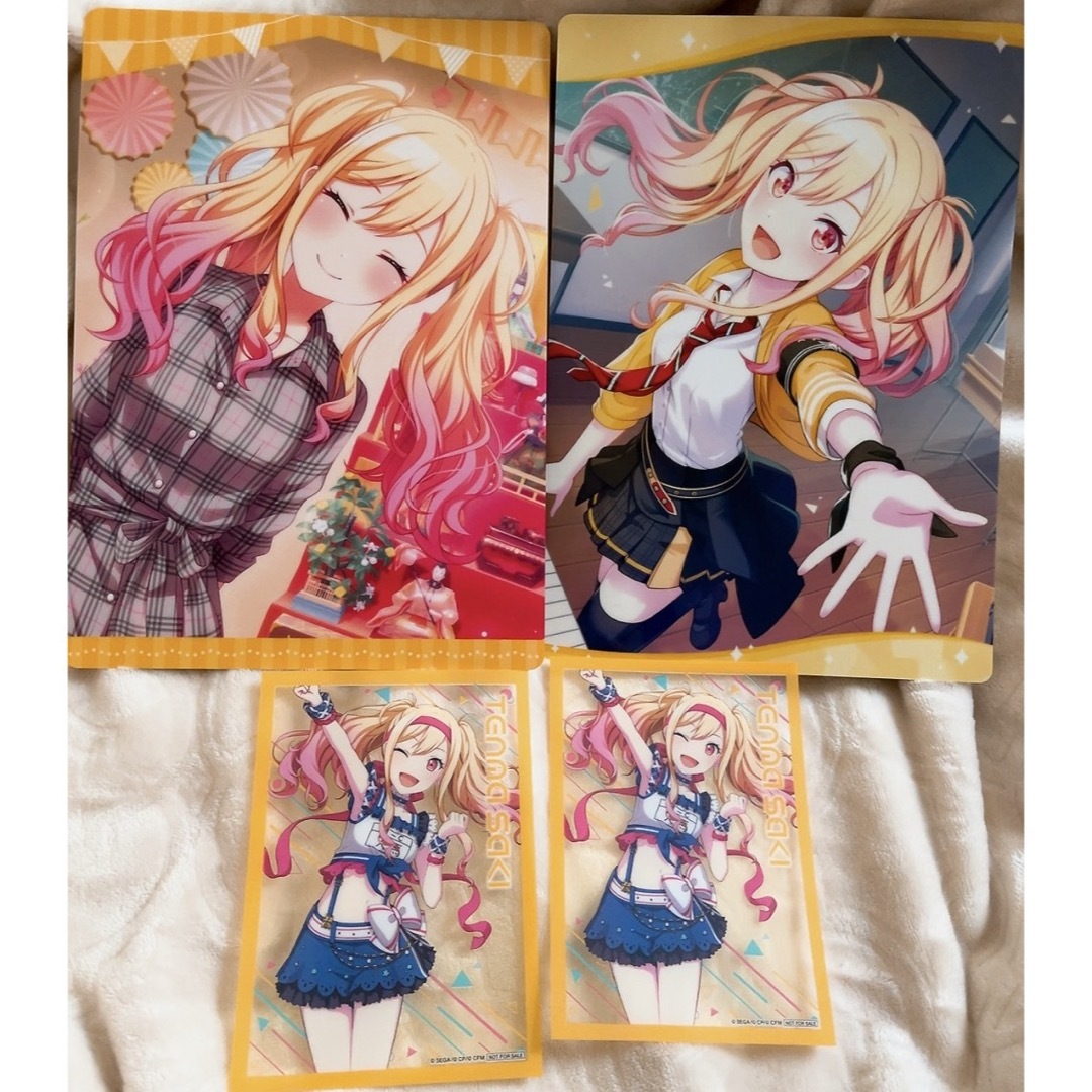 プロセカ天馬咲希 すきずき プロセカ天馬咲希 すきずき