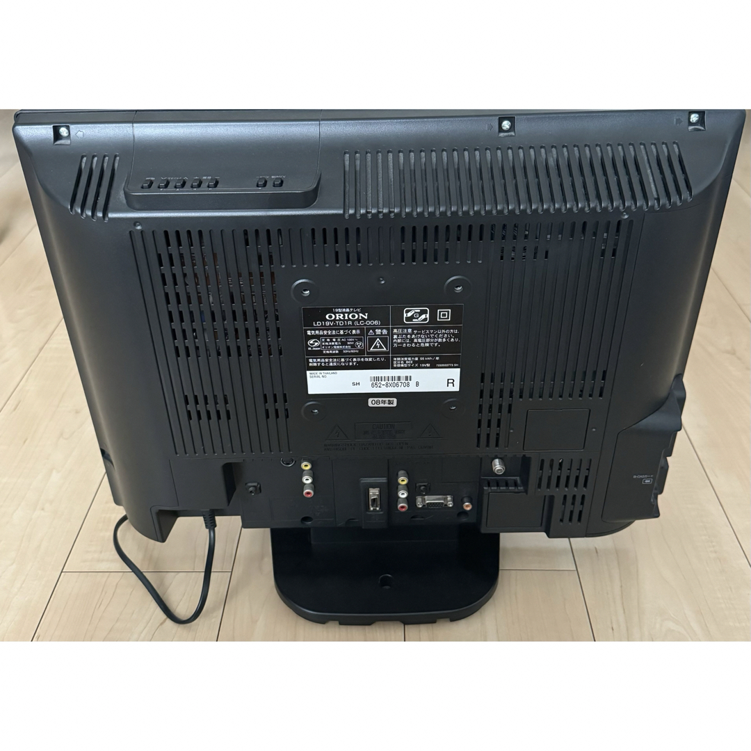 ORION 19型液晶テレビ 2008年製 ジャンク品の通販 by ちゃい☆'s ORION 19型液晶テレビ 2008年製 ジャンク品の通販 by ちゃい☆'s