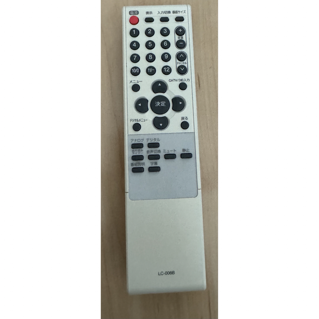 ORION 19型液晶テレビ 2008年製 ジャンク品の通販 by ちゃい☆'s ORION 19型液晶テレビ 2008年製 ジャンク品の通販 by ちゃい☆'s