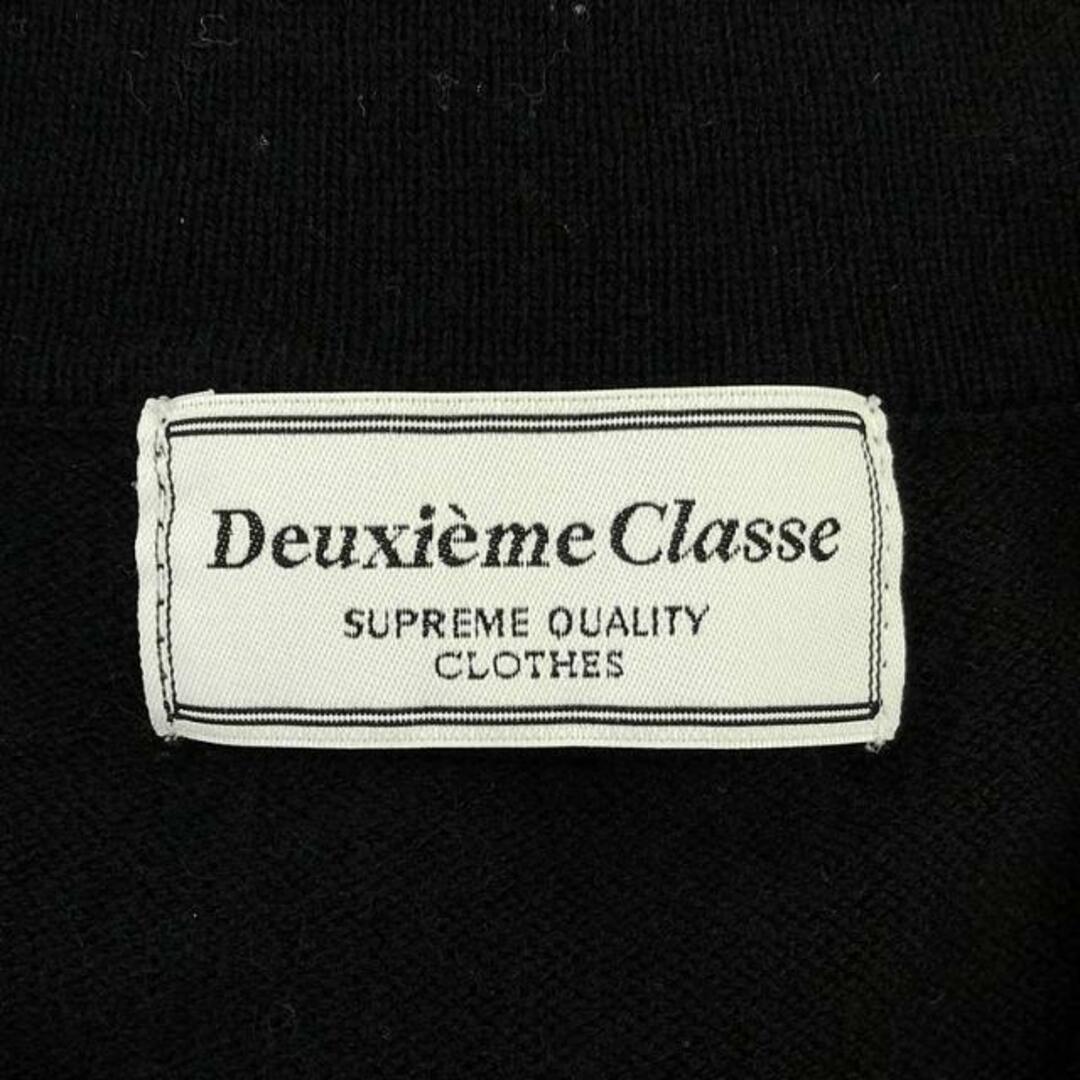 DEUXIEME CLASSE - Deuxieme Classe / ドゥーズィエムクラス DEUXIEME CLASSE - Deuxieme Classe / ドゥーズィエムクラス