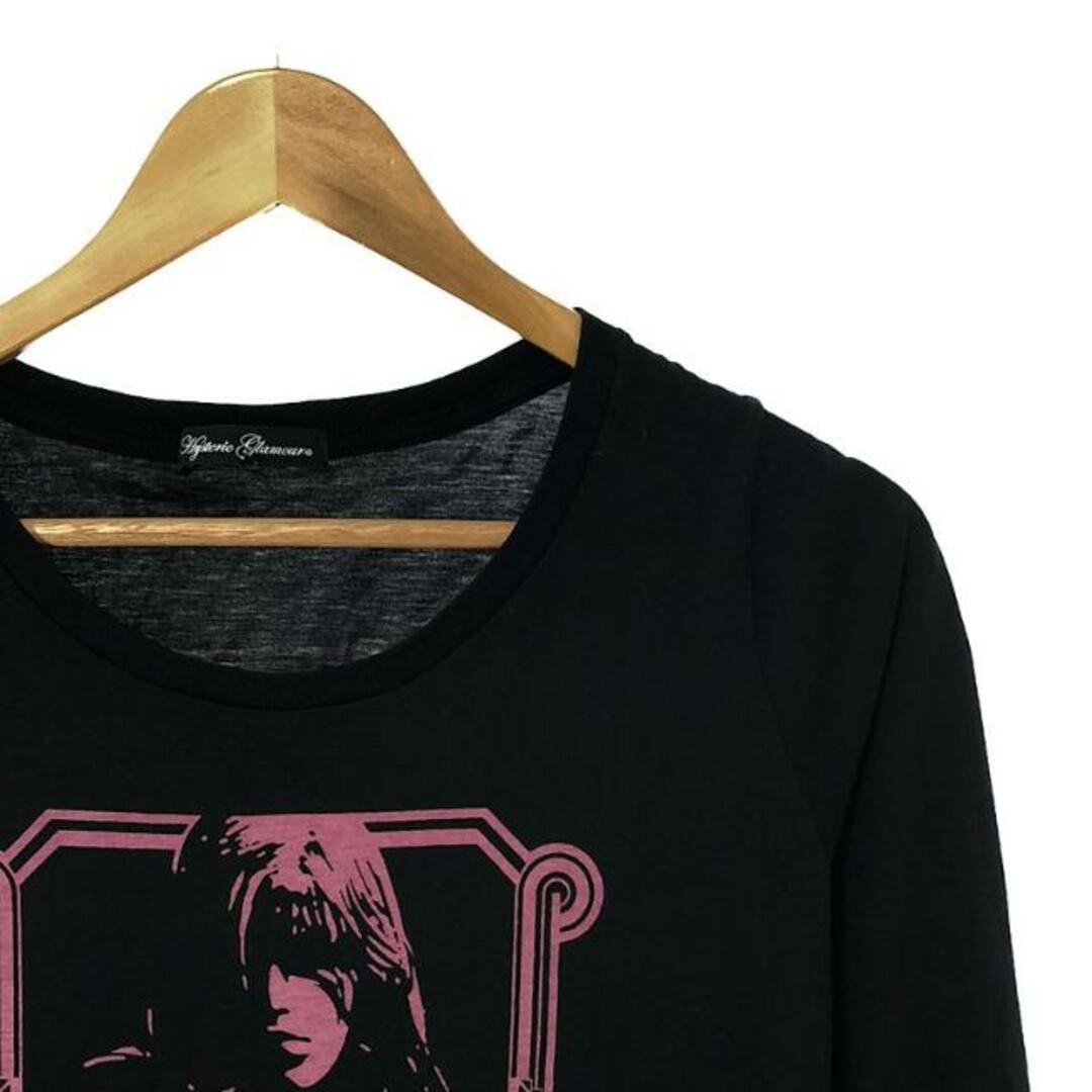 HYSTERIC GLAMOUR - HYSTERIC GLAMOUR / ヒステリックグラマー HYSTERIC GLAMOUR - HYSTERIC GLAMOUR / ヒステリックグラマー