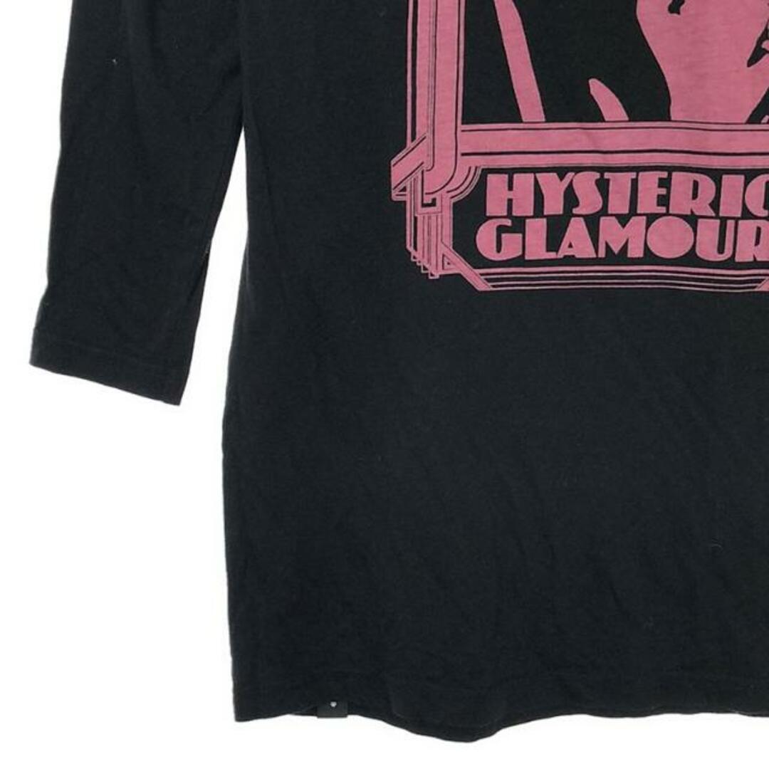 HYSTERIC GLAMOUR - HYSTERIC GLAMOUR / ヒステリックグラマー HYSTERIC GLAMOUR - HYSTERIC GLAMOUR / ヒステリックグラマー