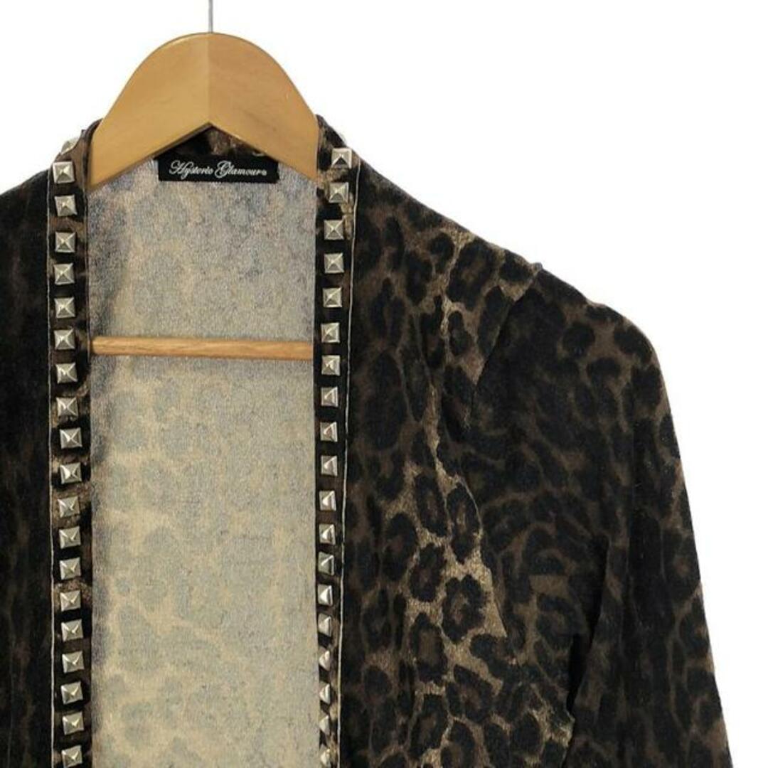 HYSTERIC GLAMOUR - HYSTERIC GLAMOUR / ヒステリックグラマー HYSTERIC GLAMOUR - HYSTERIC GLAMOUR / ヒステリックグラマー